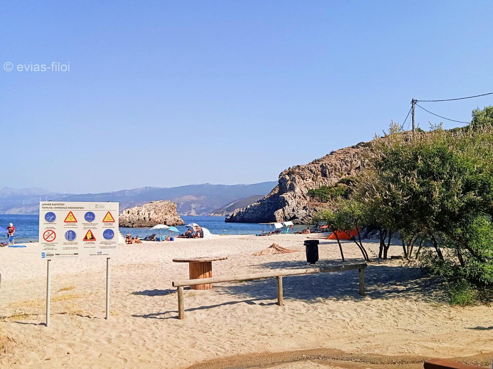 Παραθαλασσιο Σπιτι Στην Εξοχη Vila Tsakei Exterior foto